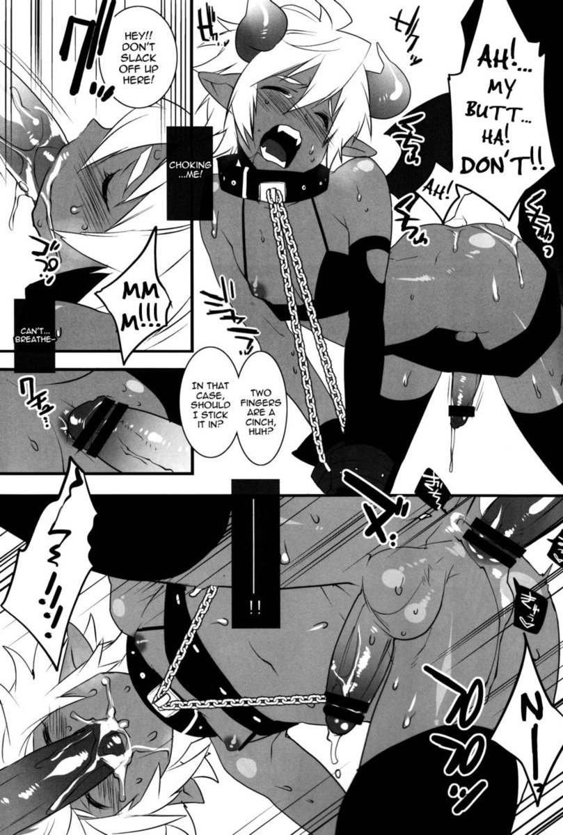 デビルキス2