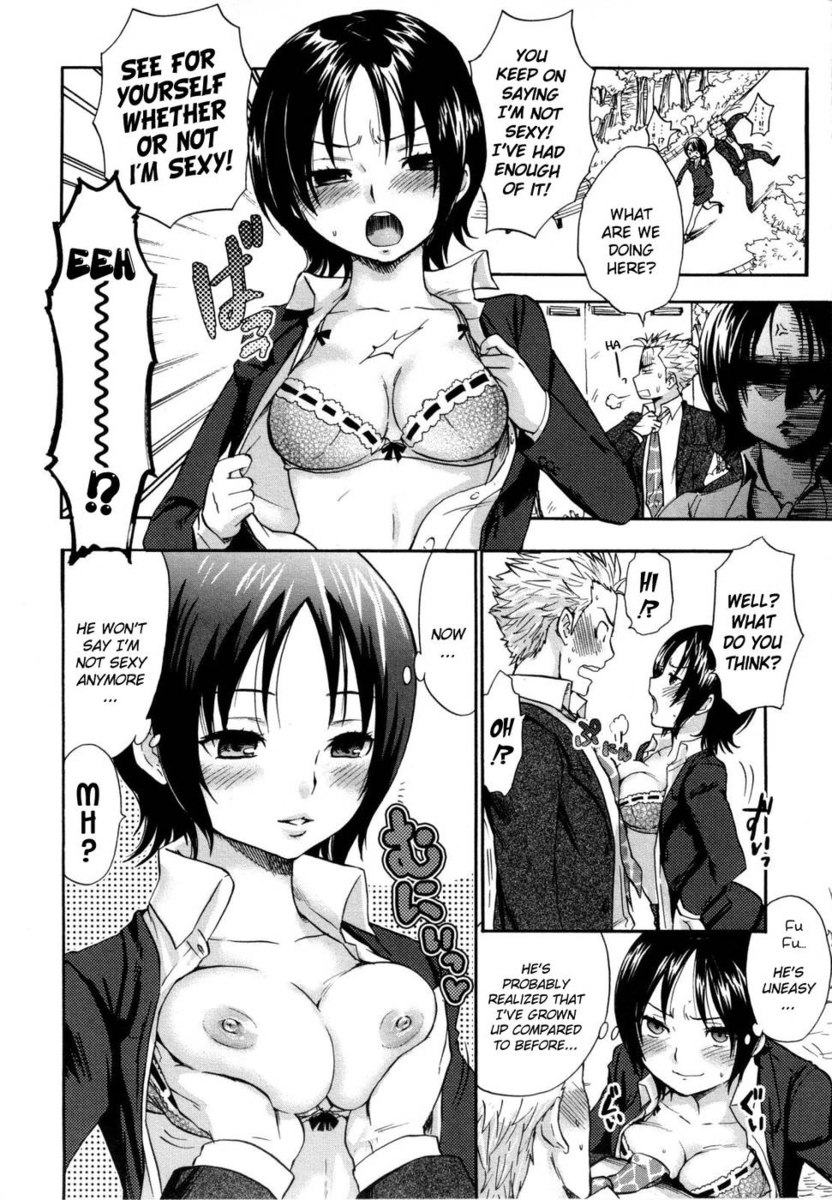 浦原Ch.01