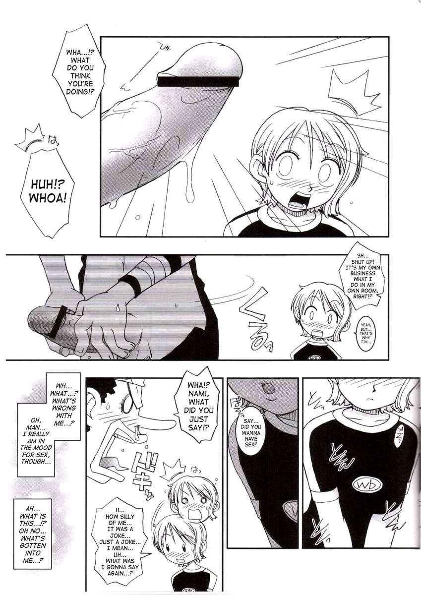 オレンジパイVol.3