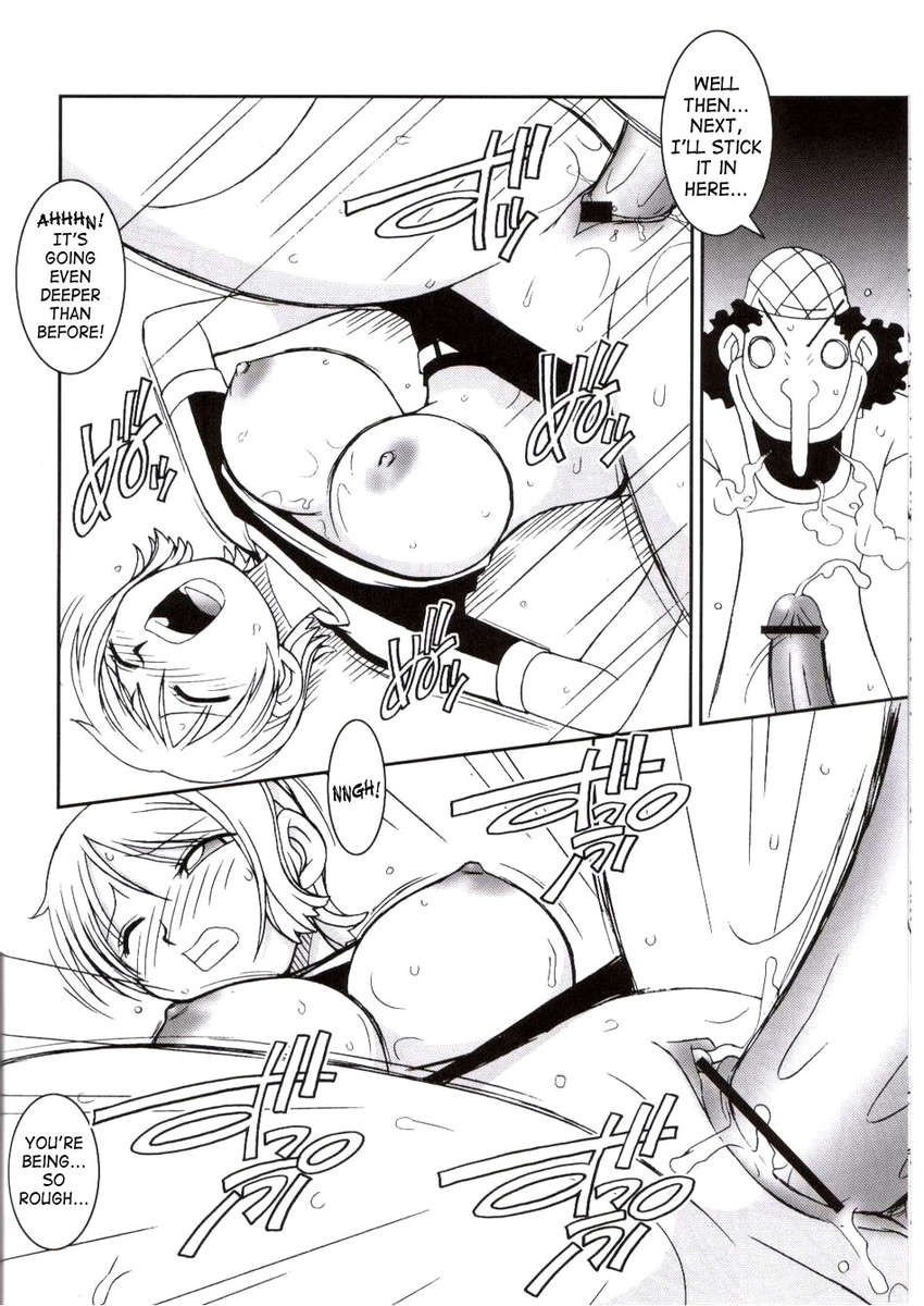 オレンジパイVol.3
