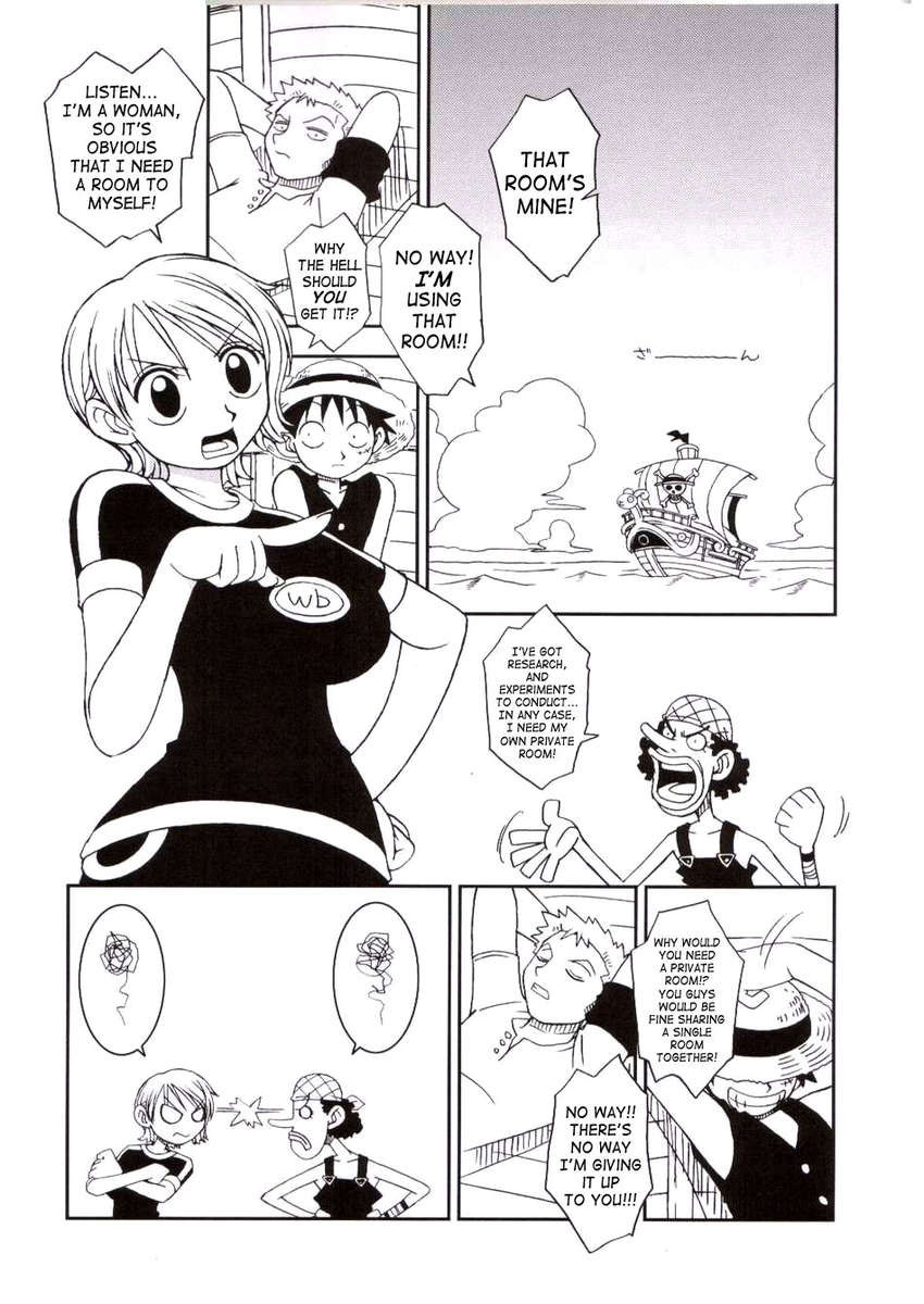 オレンジパイVol.3