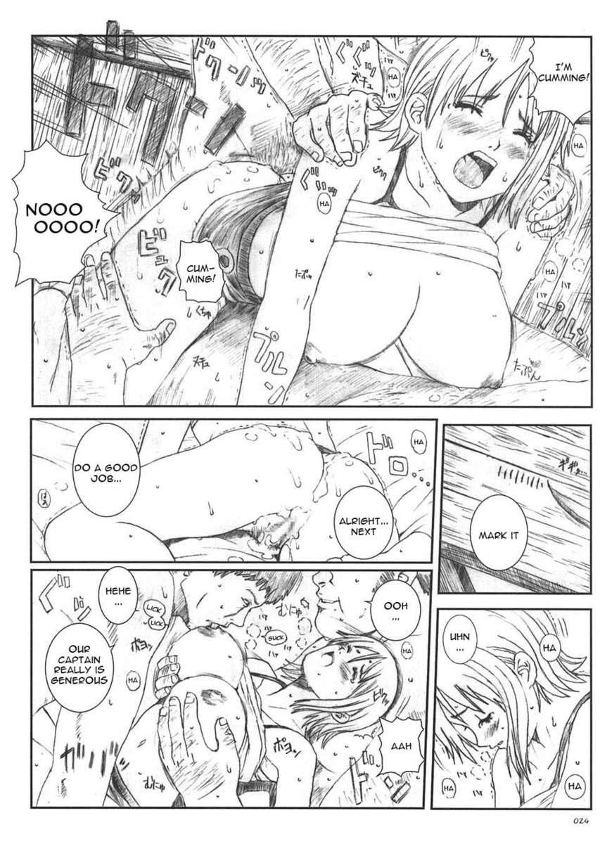 くうそうじっけんVol.5