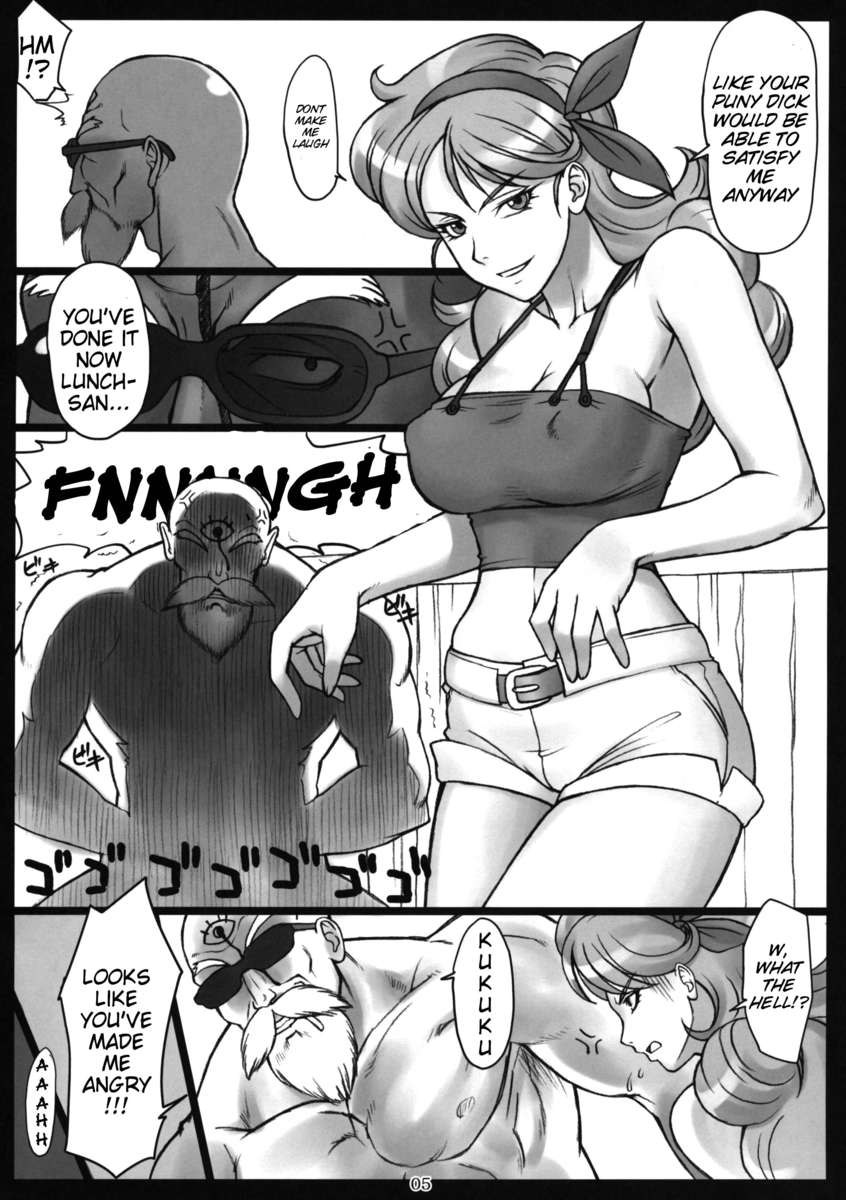 むとどり