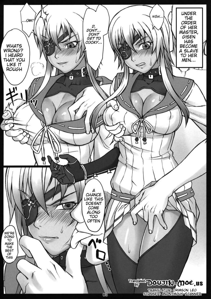 むとどり