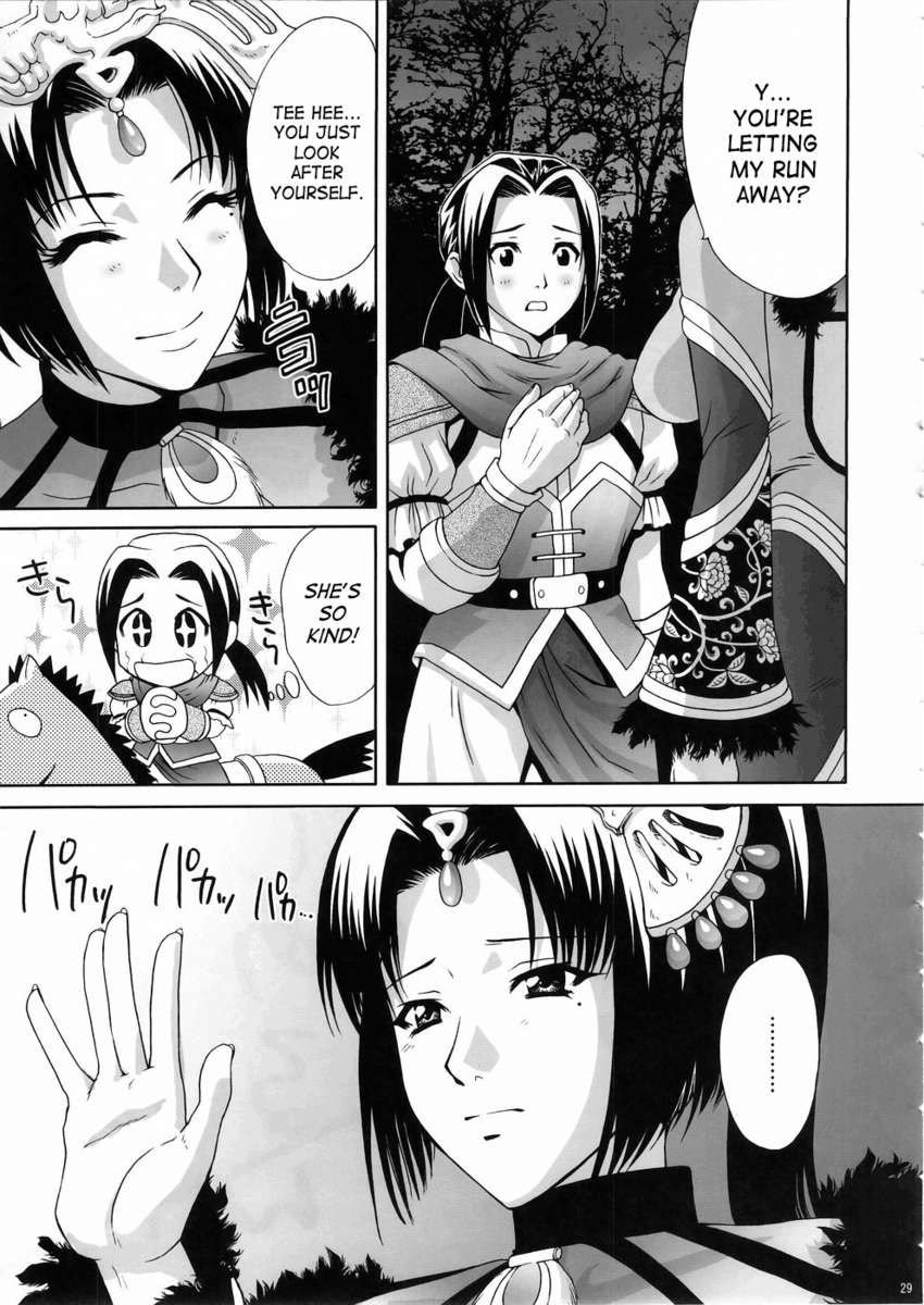 三国無双3で