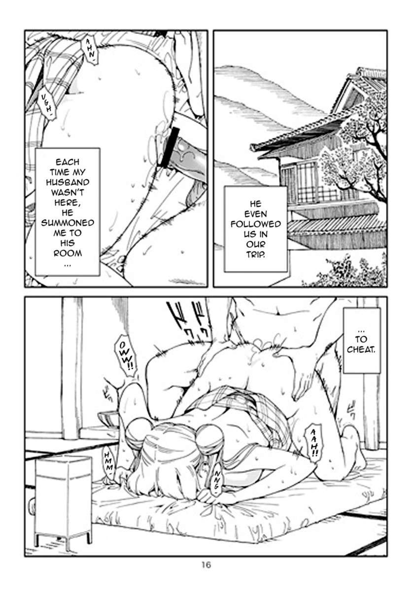 月野うさぎ