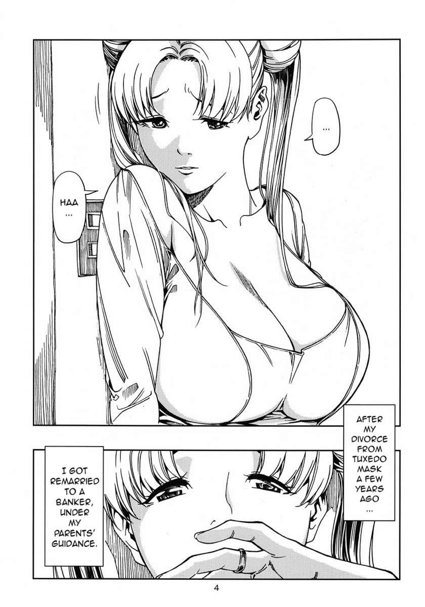 月野うさぎ