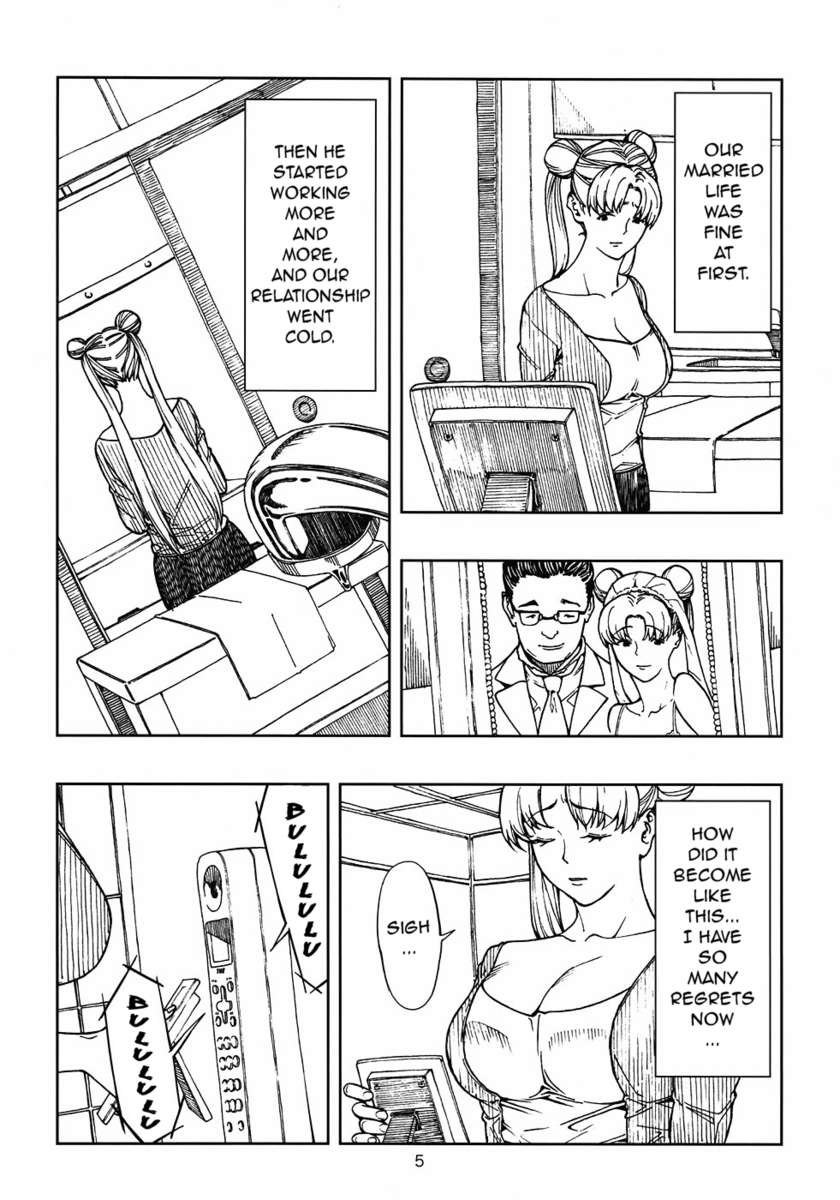 月野うさぎ