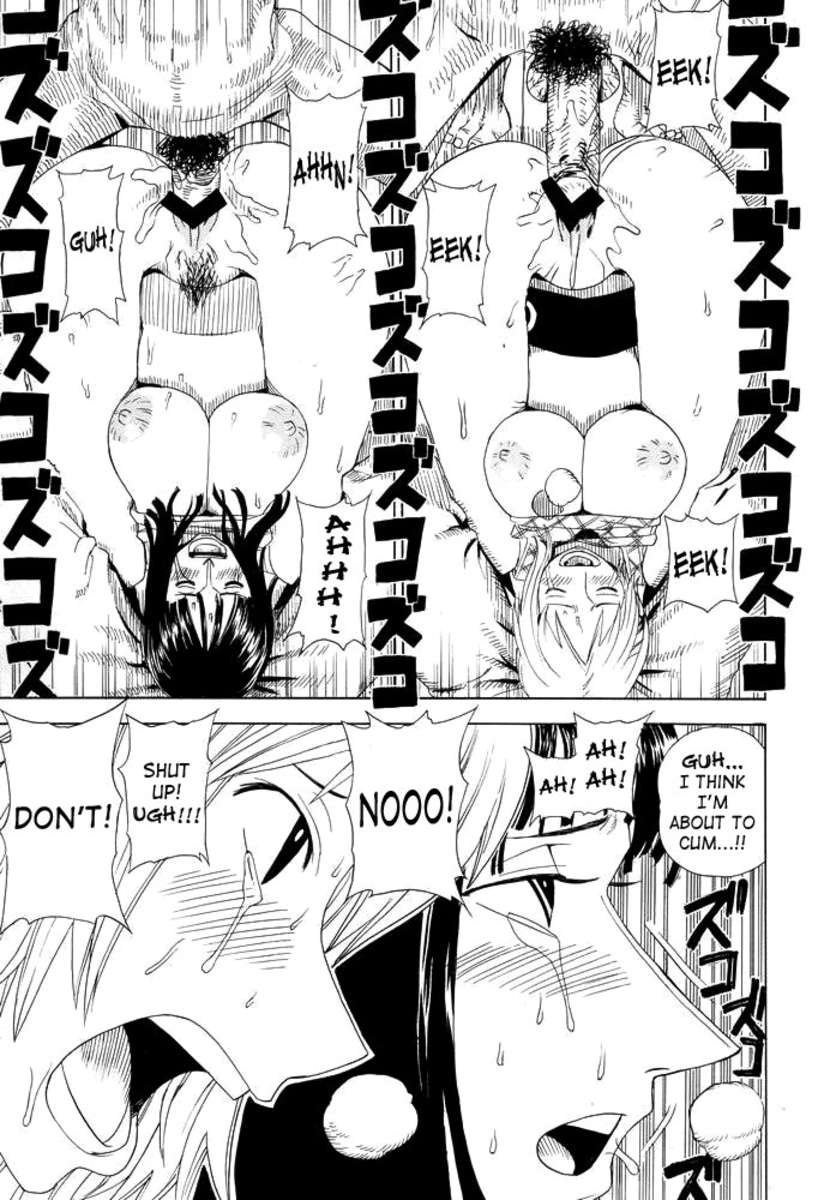 ヒョウの本7
