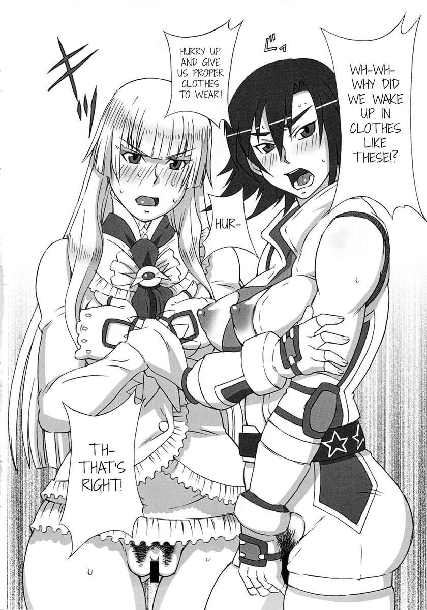 あすかとリリにいろいろしてみた