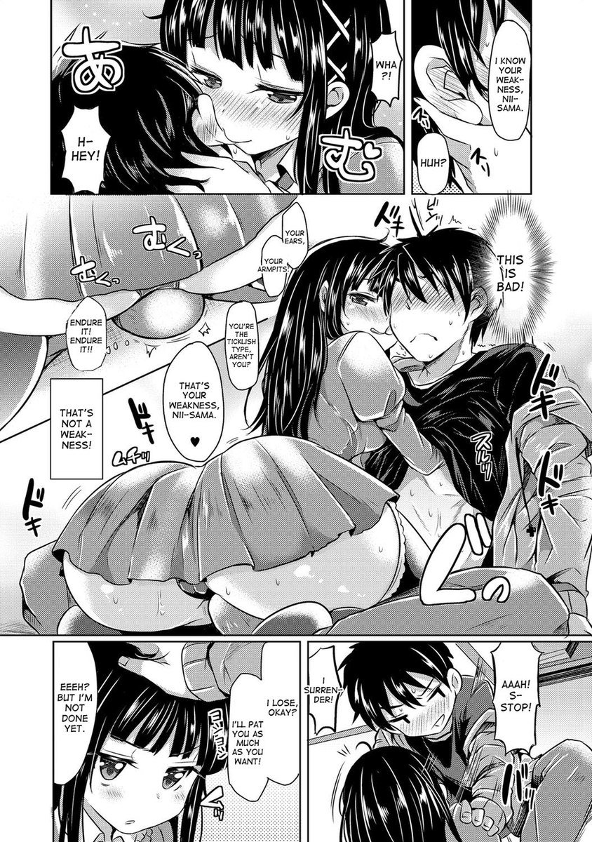 呪文契約