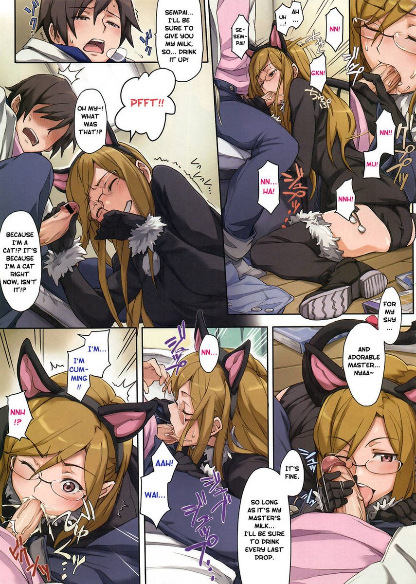 このようなキティが必要ですか？