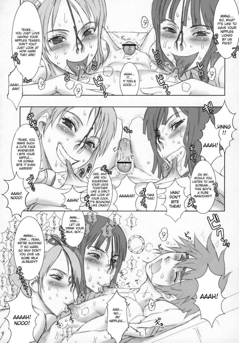日本練習2