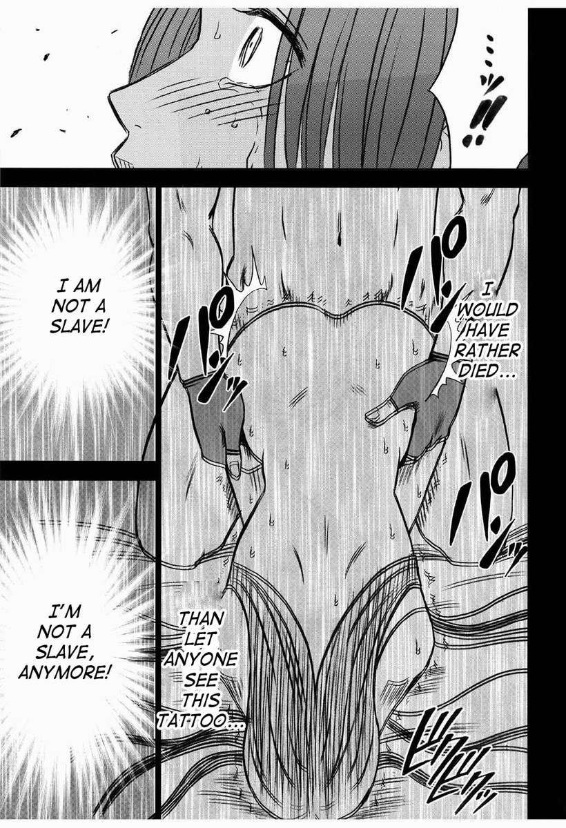 へび姫3ばくろ