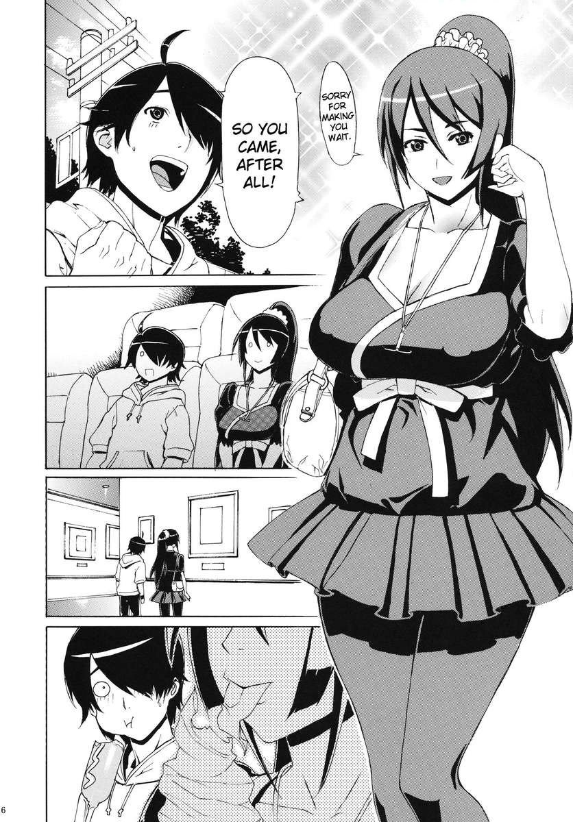 ヒョウの本18