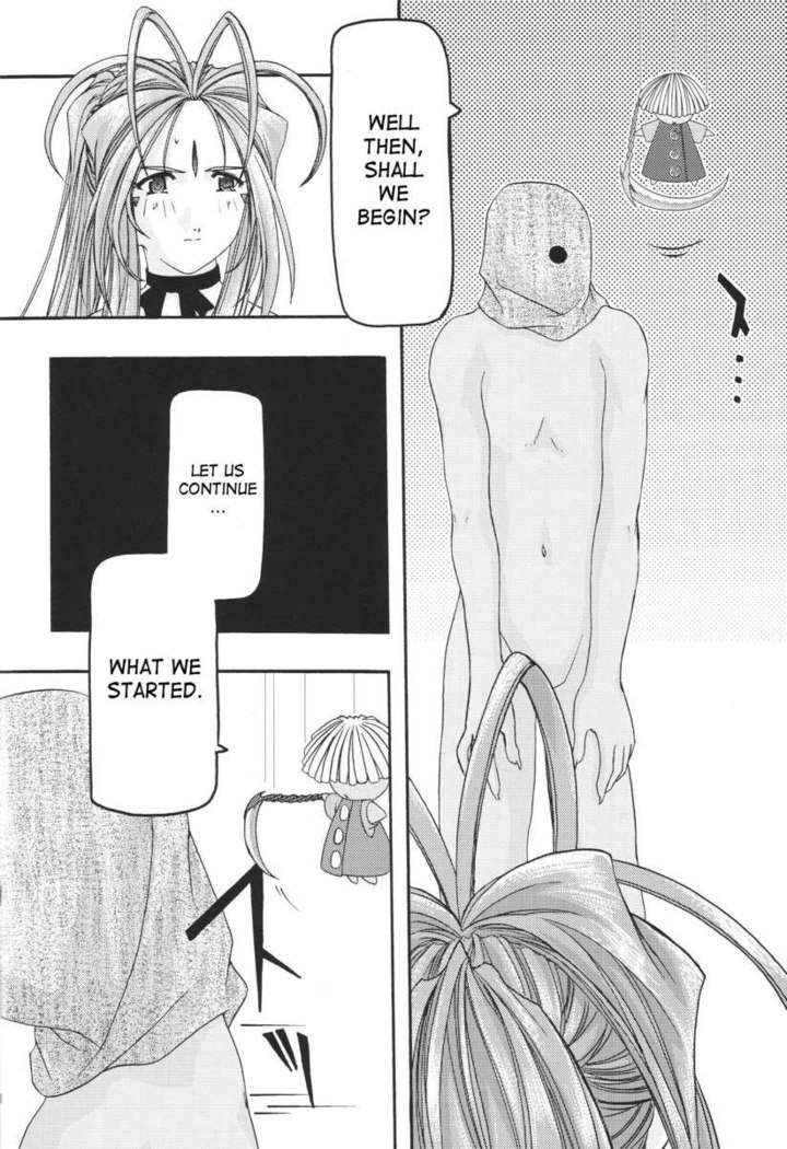 青1-3