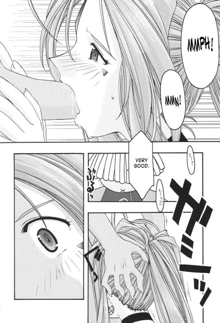 青1-3