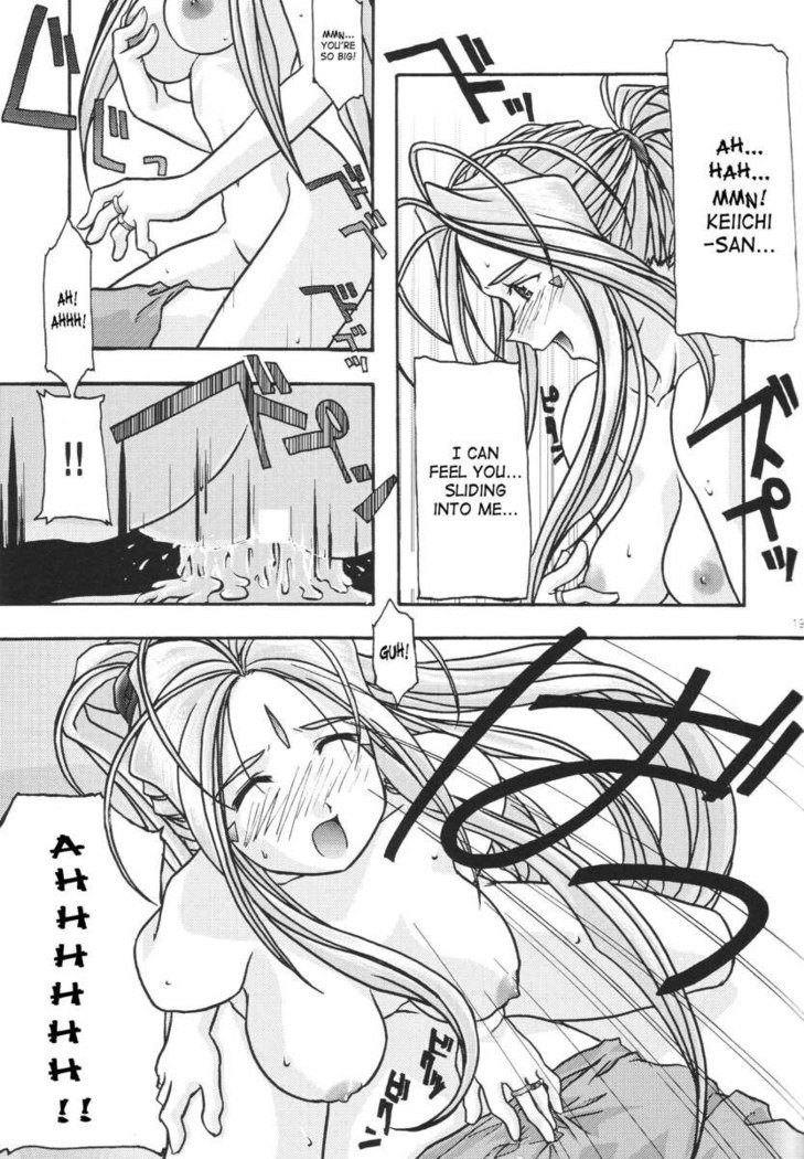青1-3