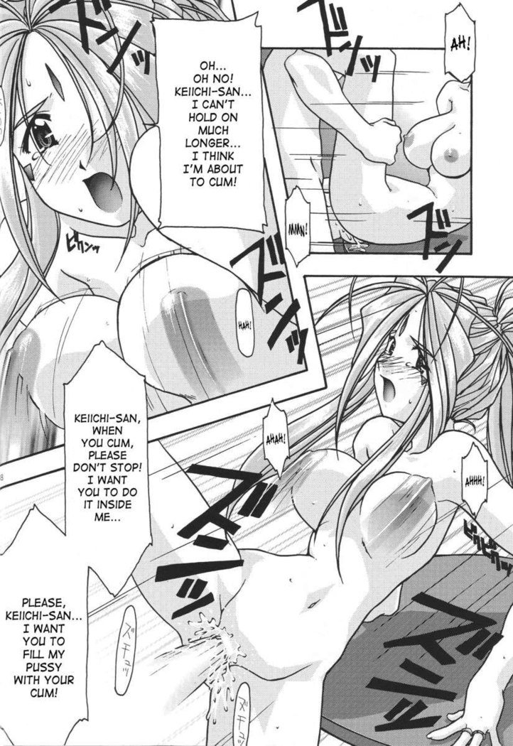青1-3