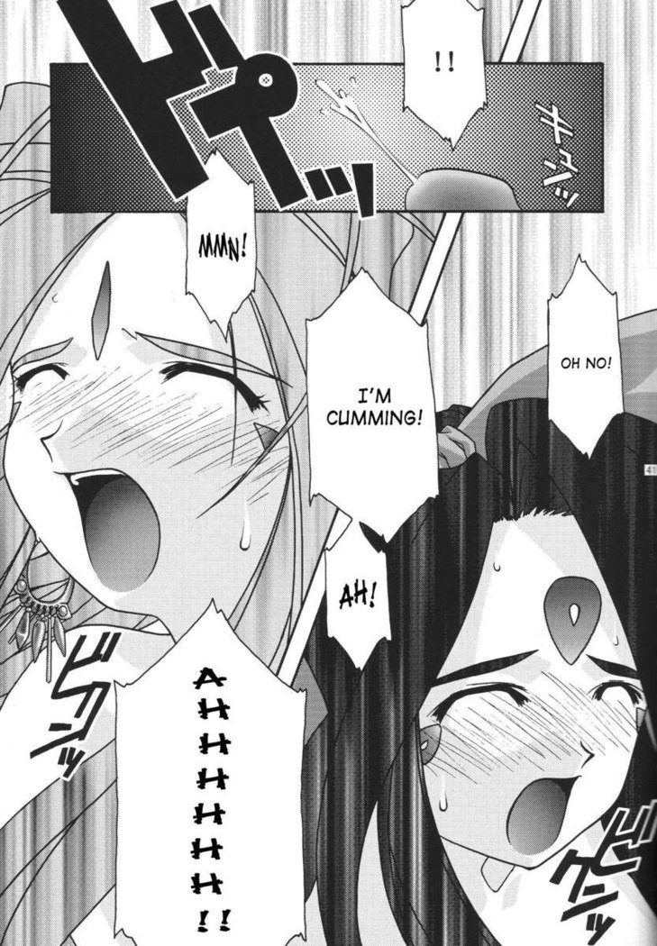 青1-3