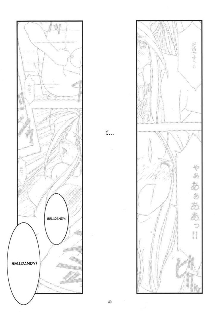 青1-3