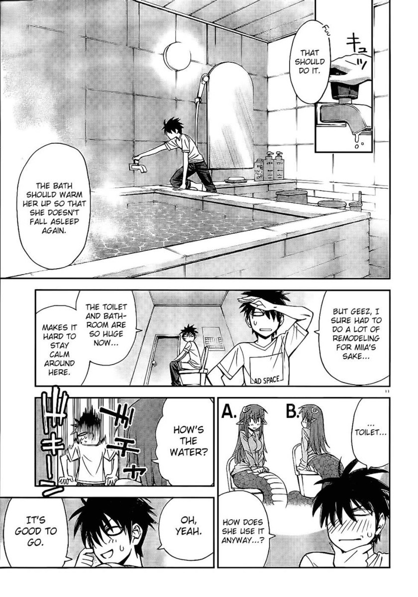 モンスター娘のいる日常1