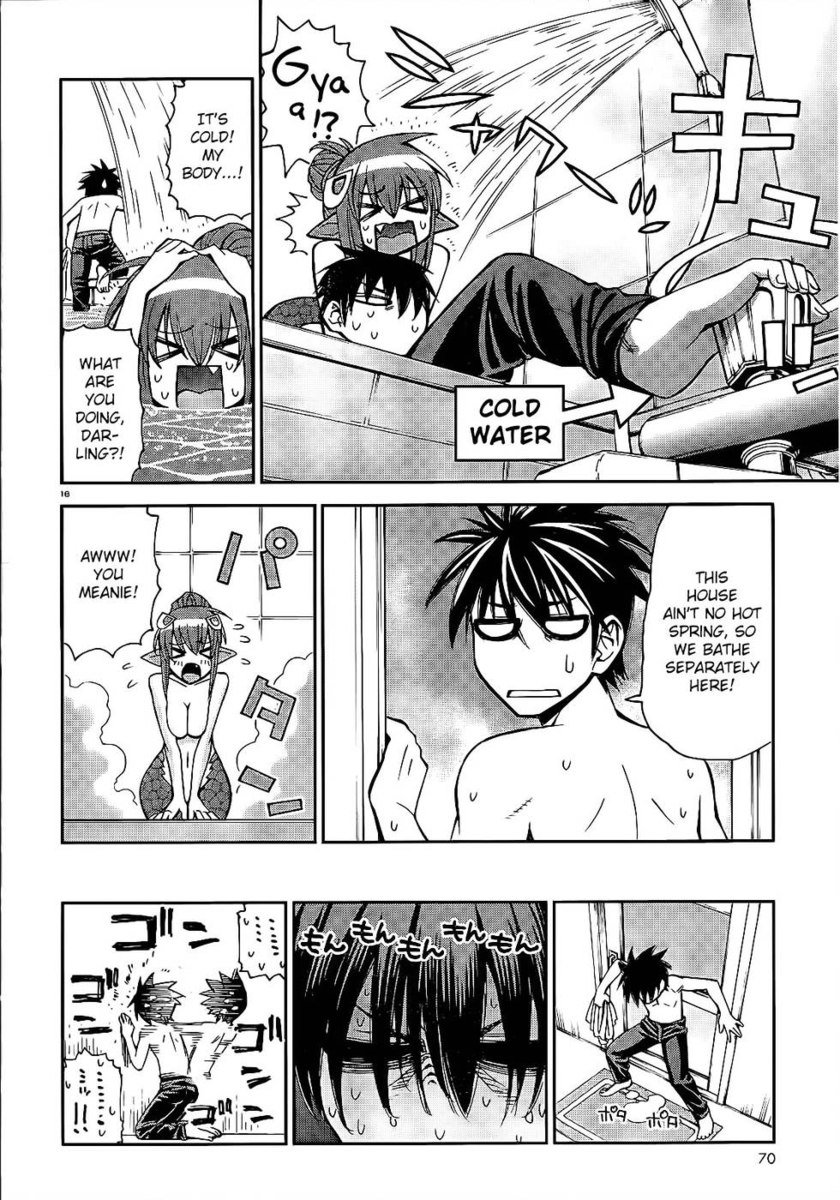 モンスター娘のいる日常1