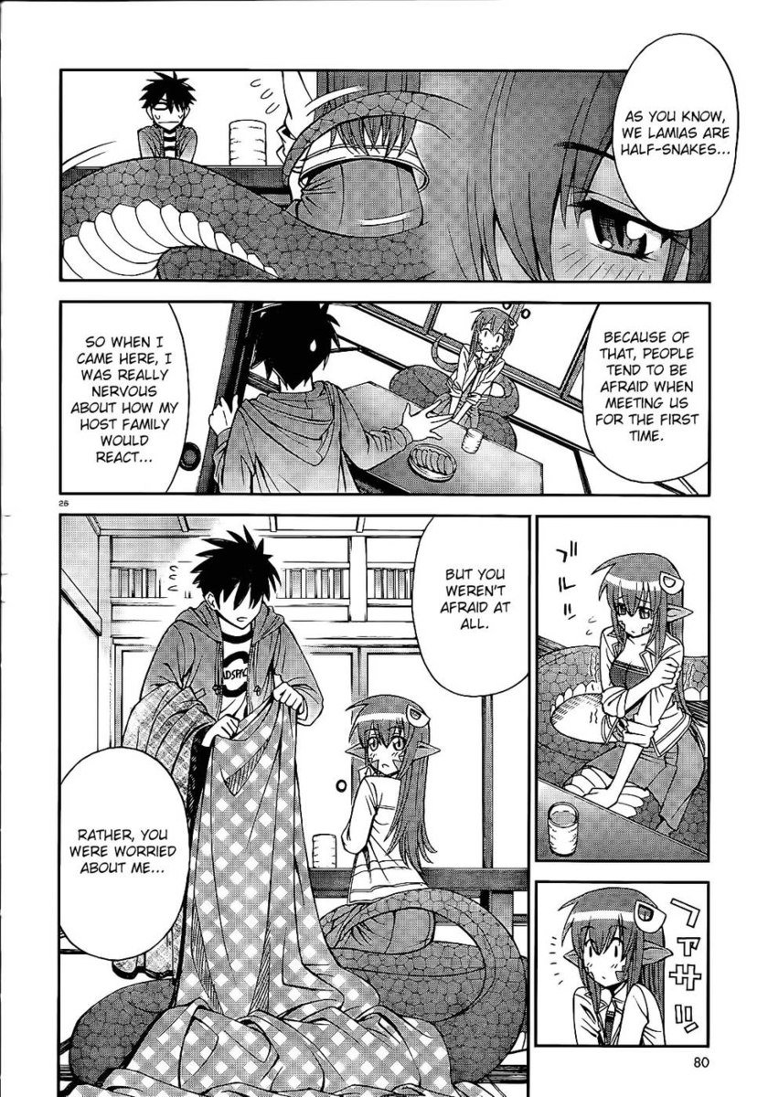 モンスター娘のいる日常1