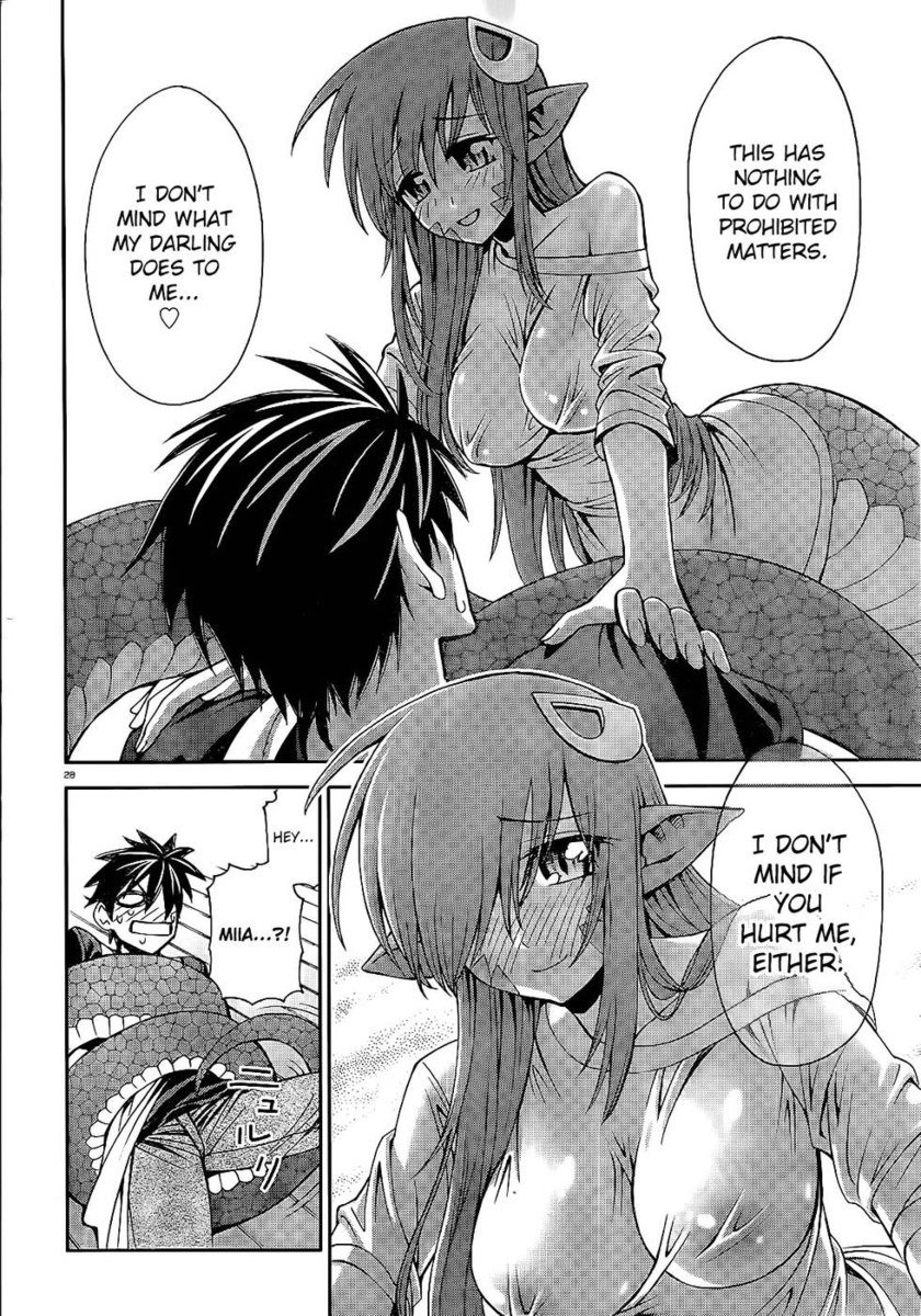 モンスター娘のいる日常1