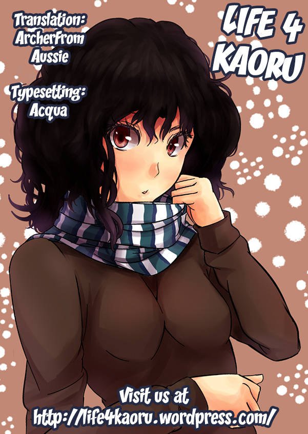 音成さん