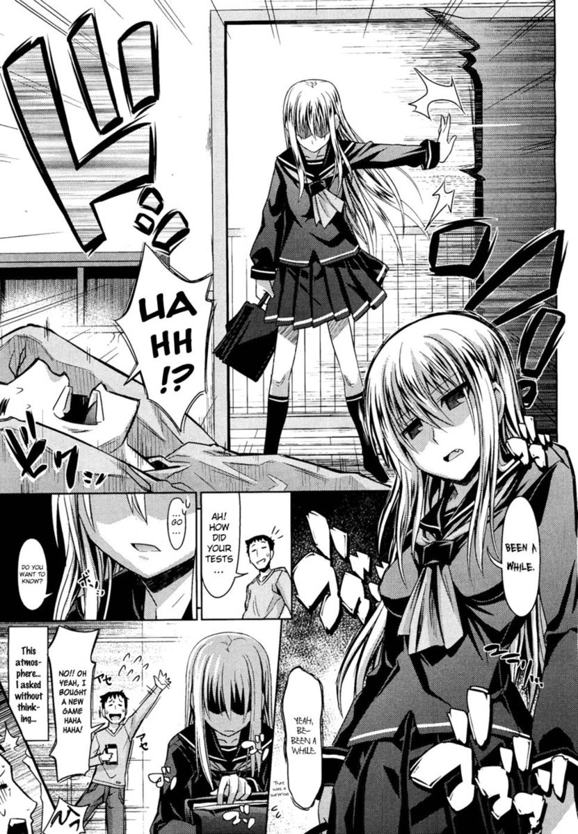音成さん