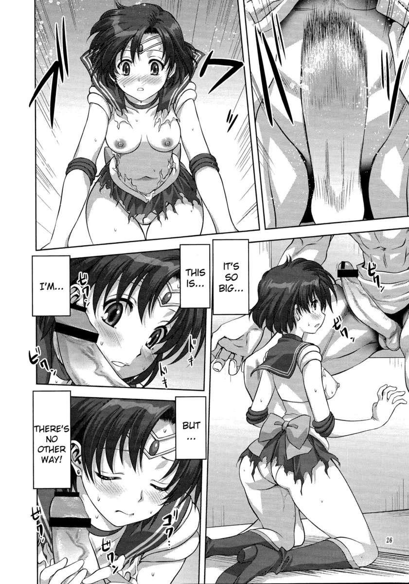 亜美と一緒に
