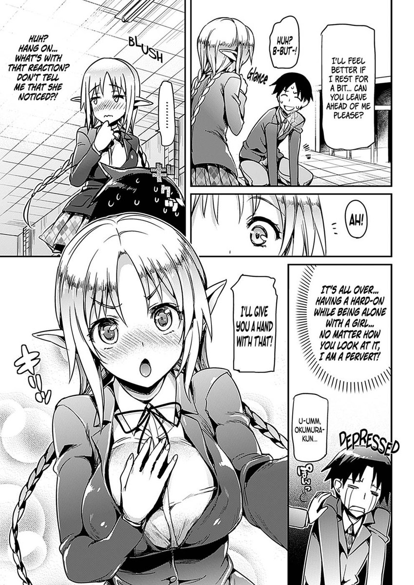 片恋|片思い