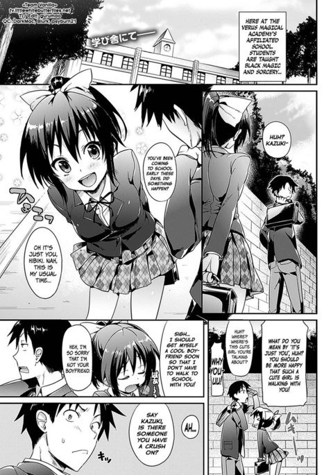 片恋|片思い 片恋|片思い