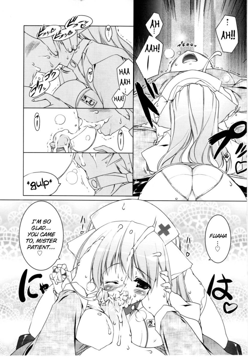 Newmanoid CAM Volume2第2章