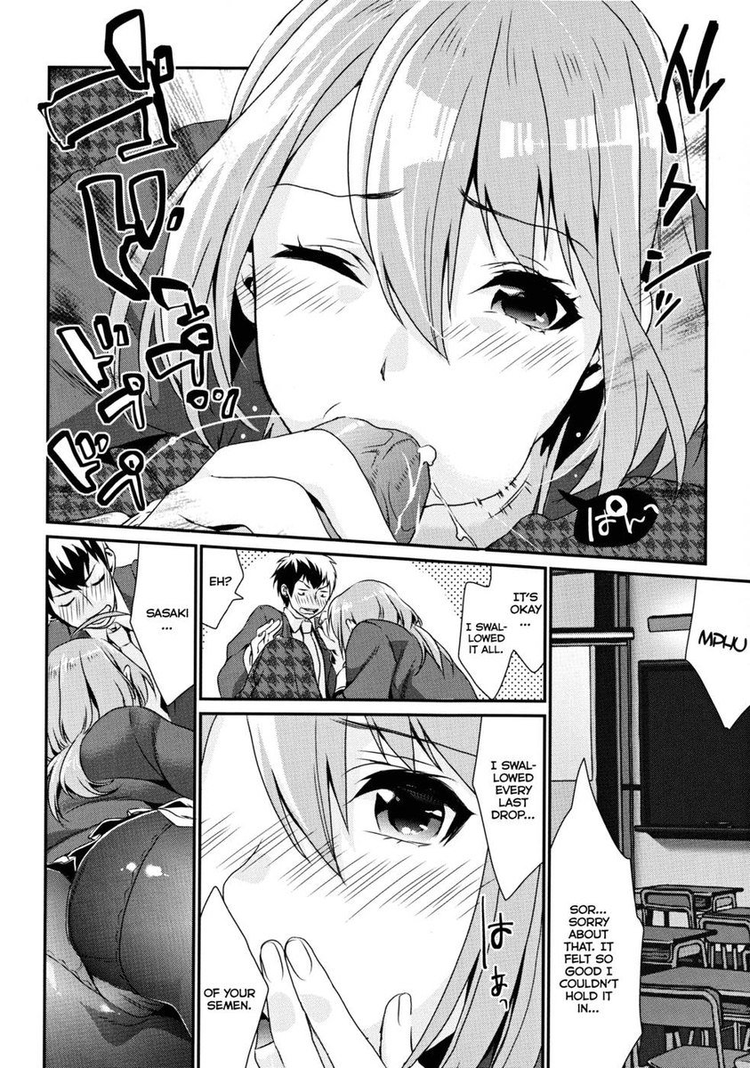 だからソッキング迷惑