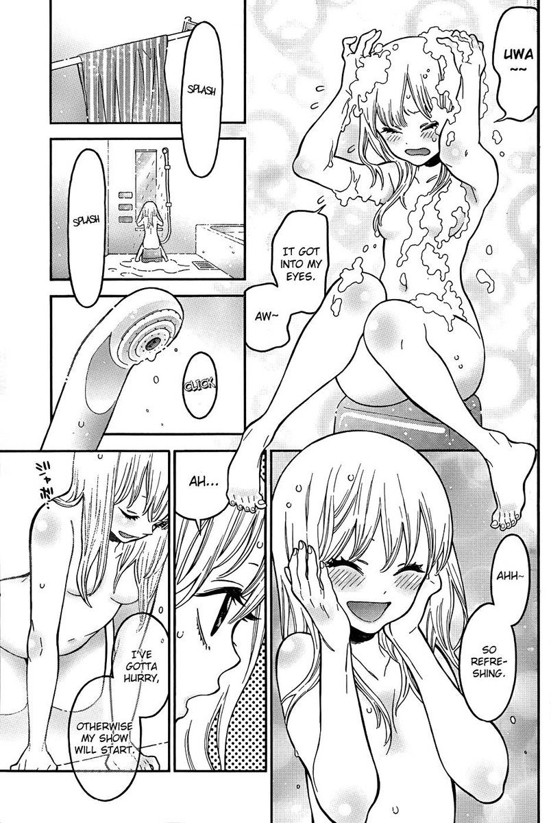 モモイロメロイク-第5章