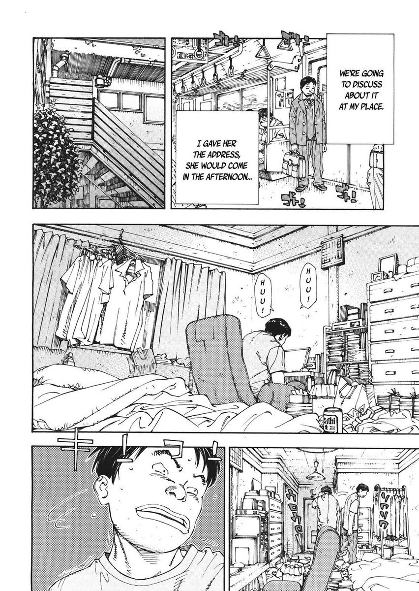 お守りの週末