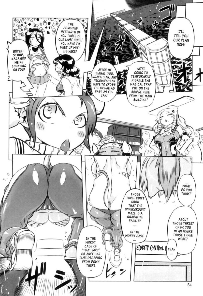 Spermaniax Ch.03