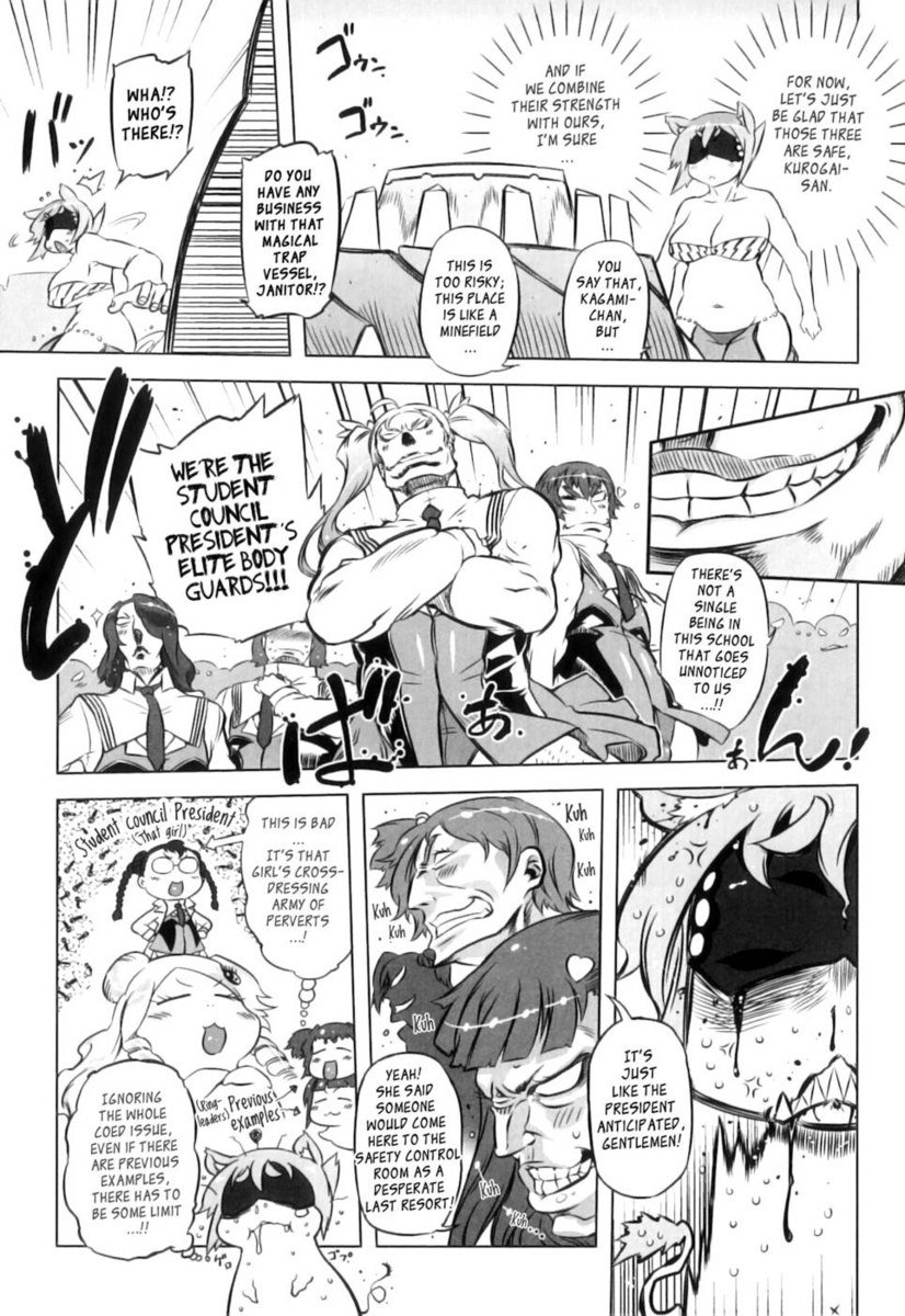 Spermaniax Ch.03
