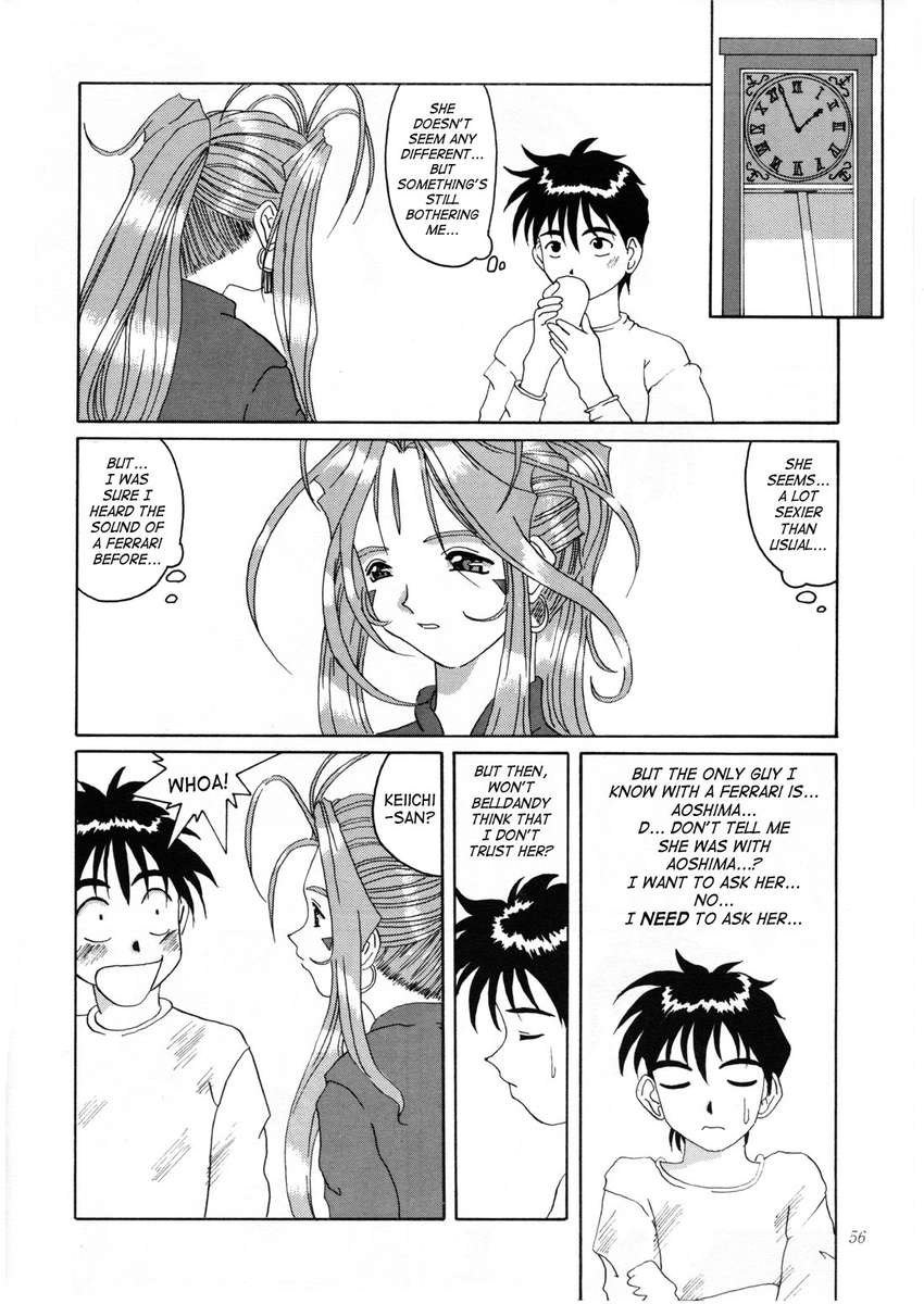 女神の悪夢Vol.2