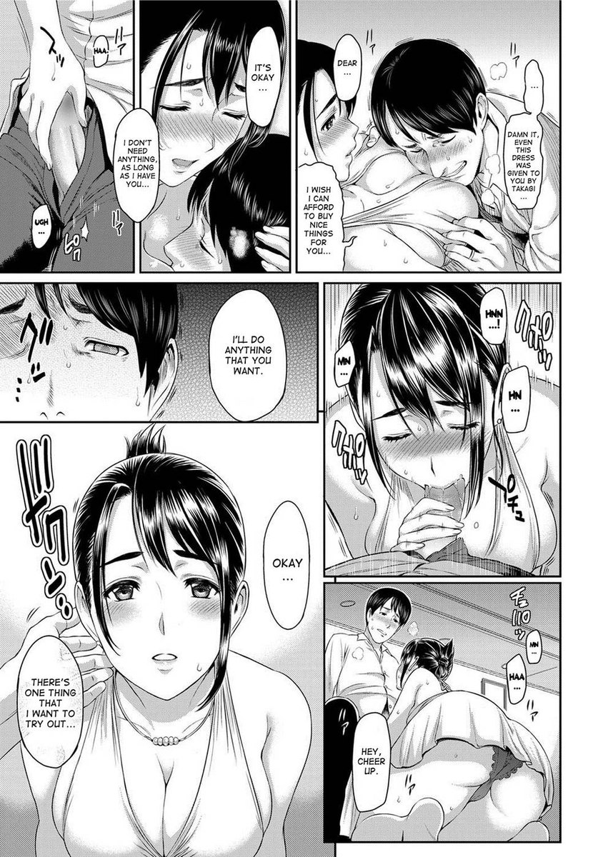 スケベ妊娠契約