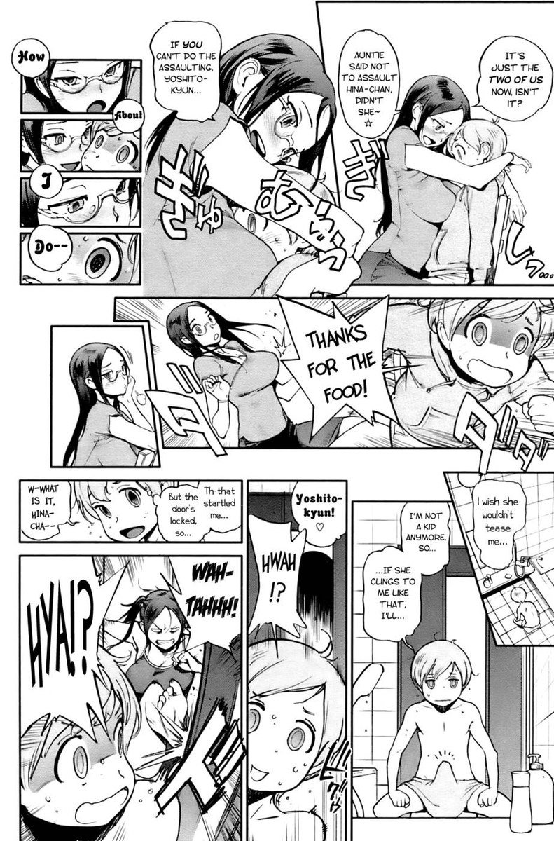 糸琴