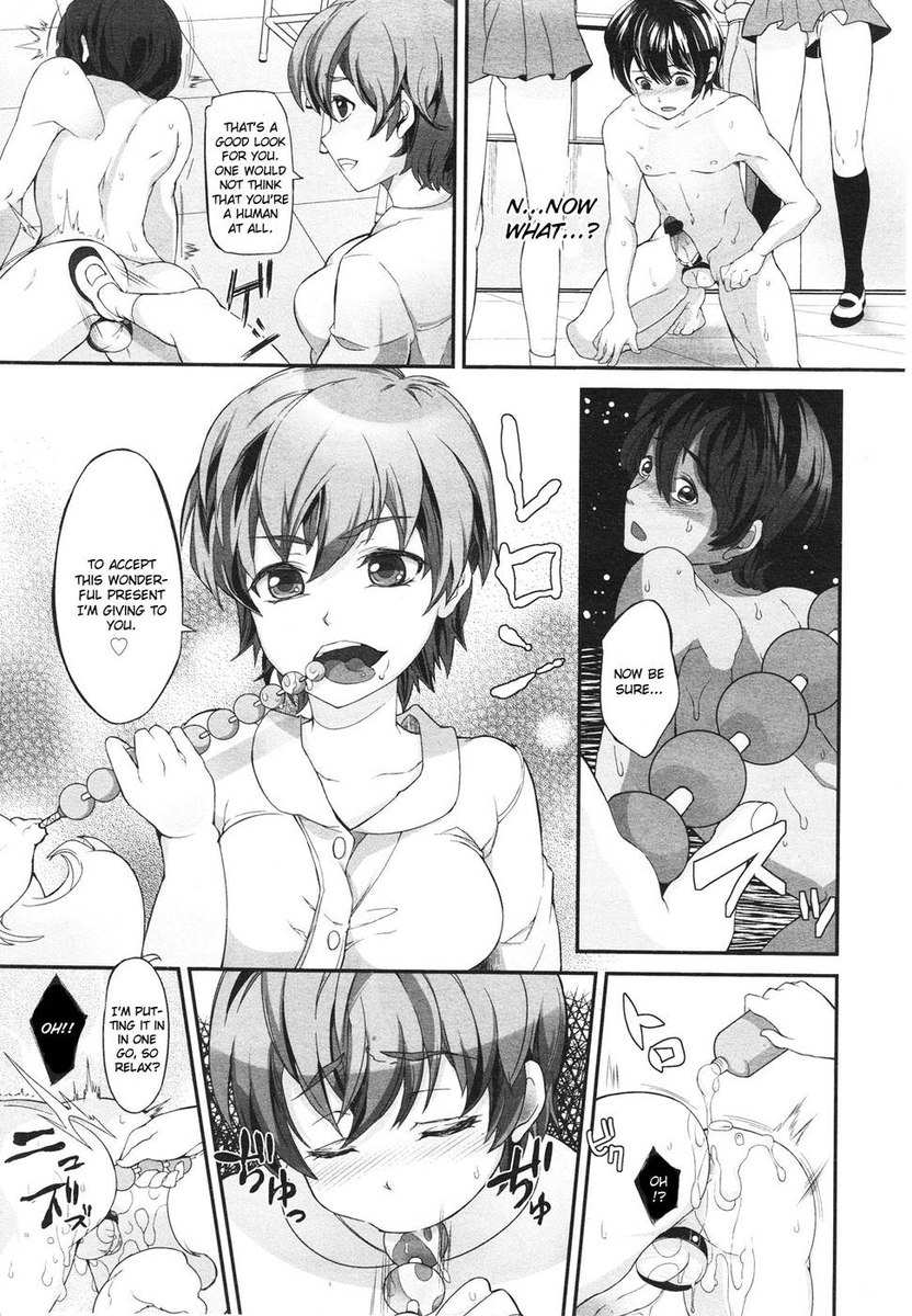 しつけのてびき