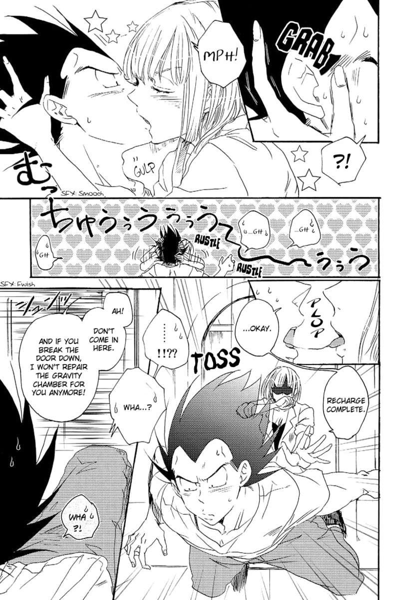テールブック
