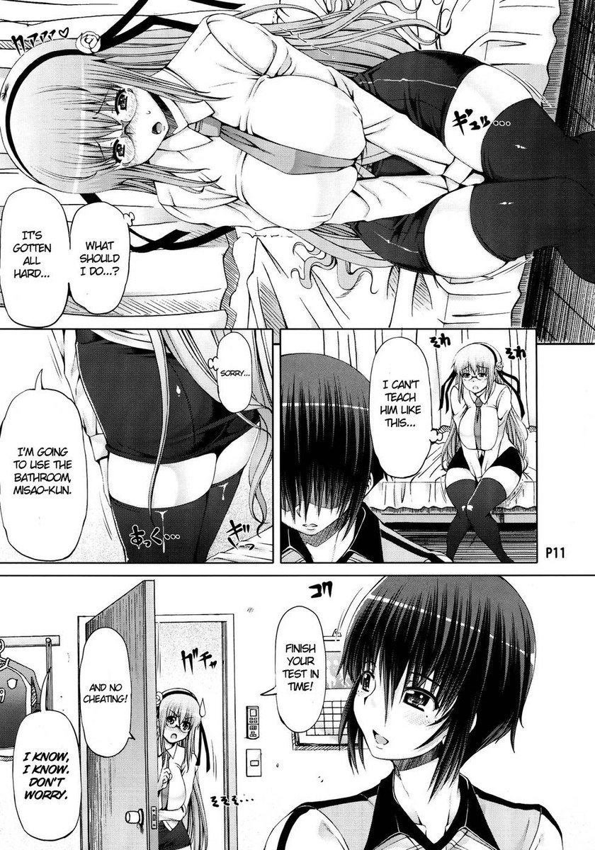 サイコロ1ゼンペン