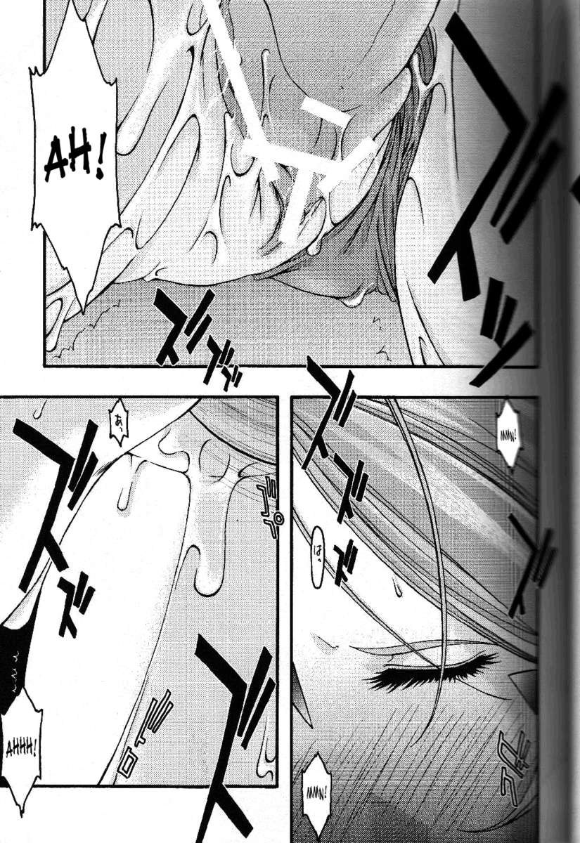 青5