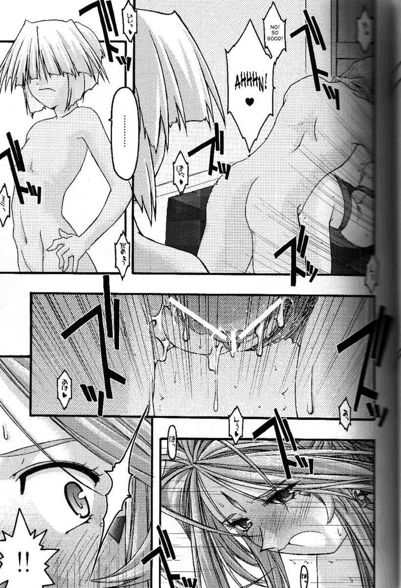 青5
