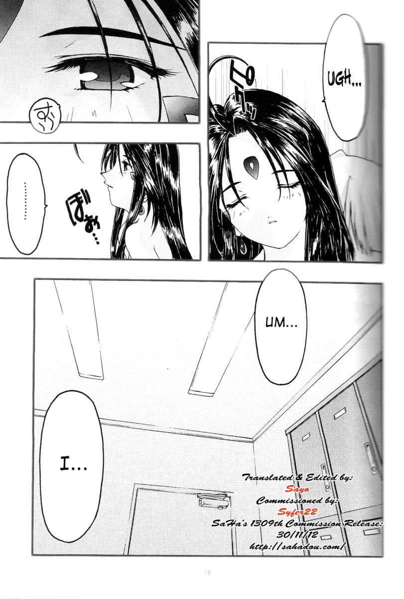 青5
