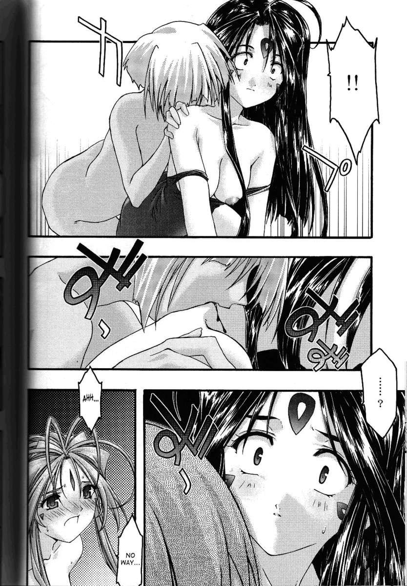 青5